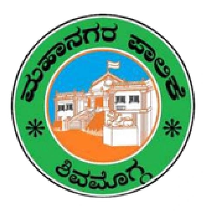 Shivamogga City Corporation